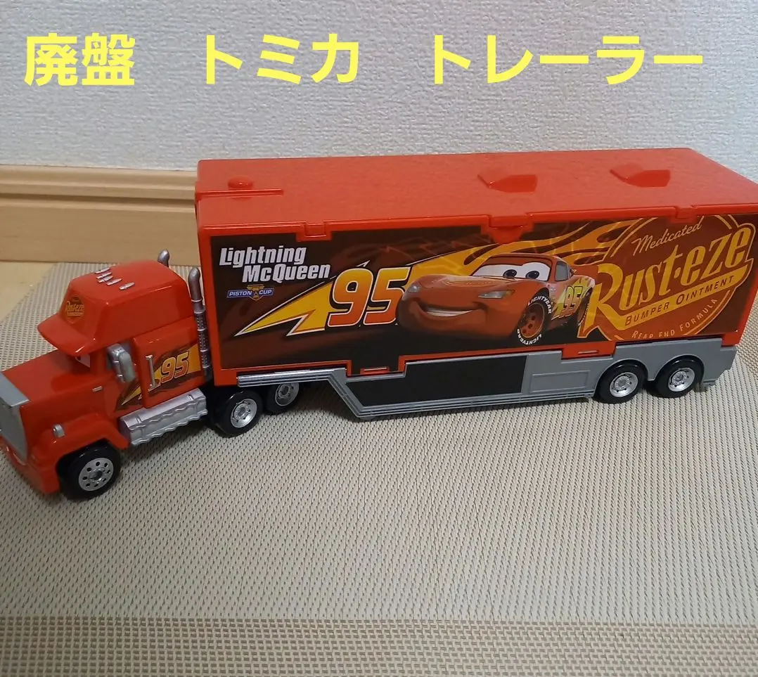 【美品含む】カーズトミカおまとめ売り シューターマック 2025年最新】カーズ トミカ ならべて全員発車 シューター マック