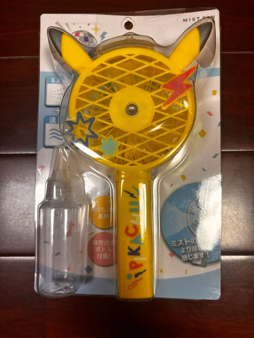 新品　USJ限定 ピカチュウ ファン ミストボトル付き 2個セット 2025年最新】ミストファン ピカチュウの人気アイテム - メルカリ