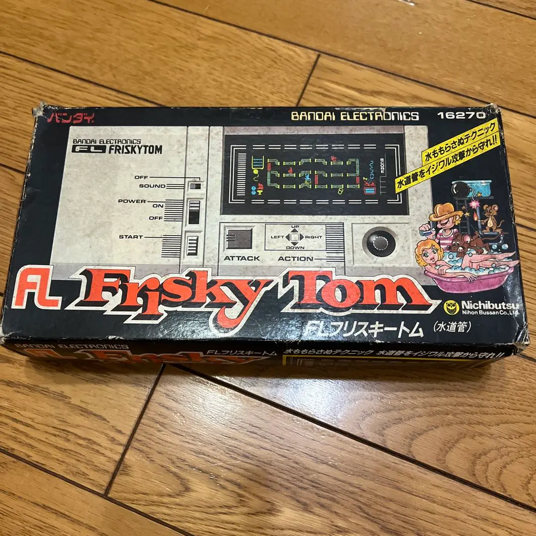 【完品】フリスキートム　電子ゲーム　バンダイ 週刊電子ゲームレビュー「フリスキートム」