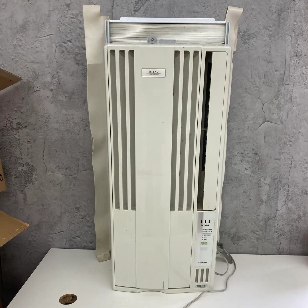 コロナ　窓用エアコン（冷房専用）CW-169G　2010年製 冷房専用シリーズ｜ウインドエアコン｜株式会社コロナ