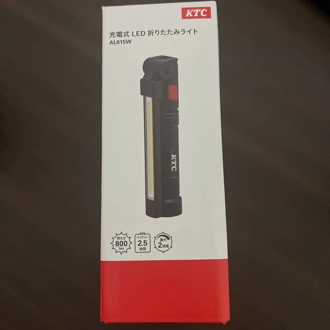 楽天市場】KTC AL815W 充電式LED折りたたみライト 800lm LED作業
