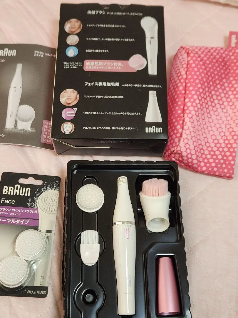 【新品未開封】BRAUN FaceSpa Pro フェイス専用脱毛と美顔器 顔の脱毛器ブラウンフェイススパプロ|Braun JP