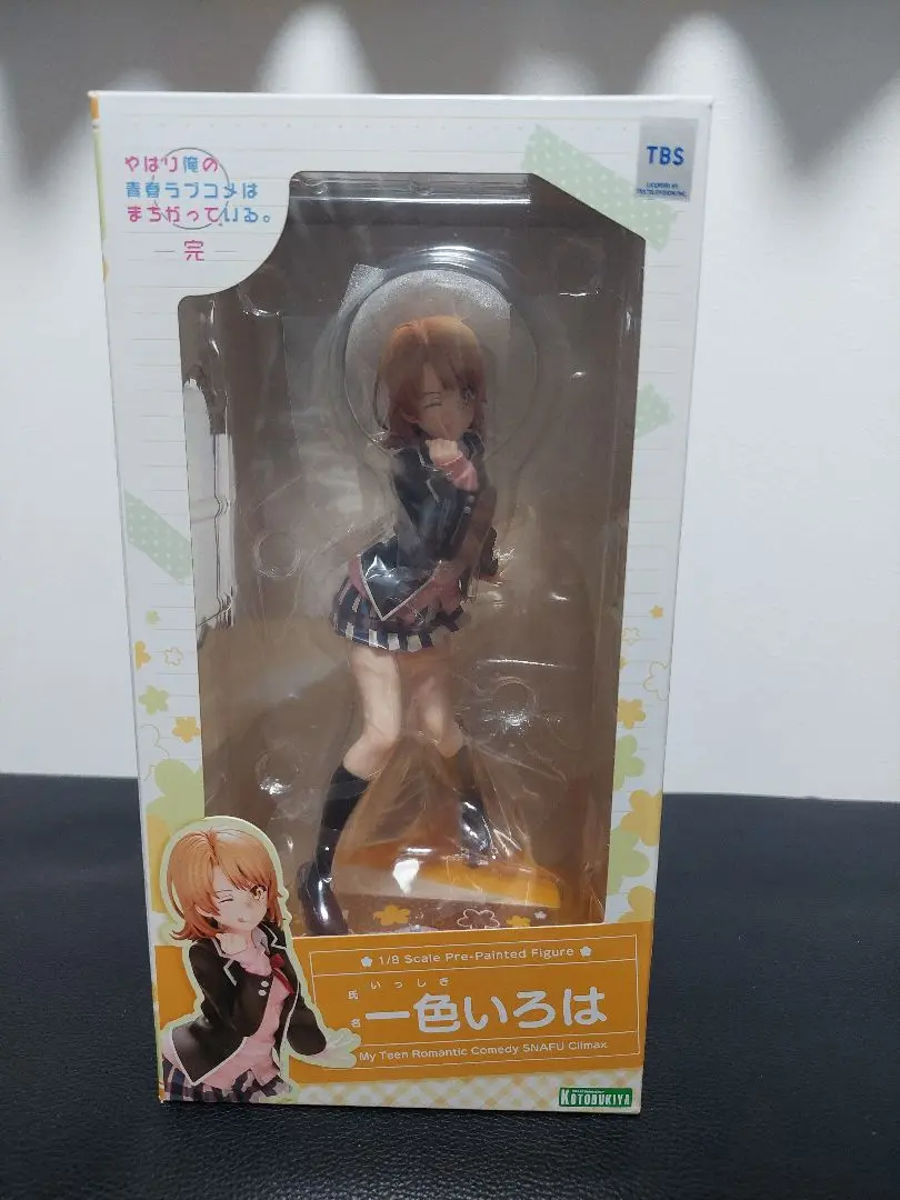 未開封　俺ガイル　コトブキヤ　1/8スケールフィギュアセット 特典】やはり俺の青春ラブコメはまちがっている。完 由比ヶ浜