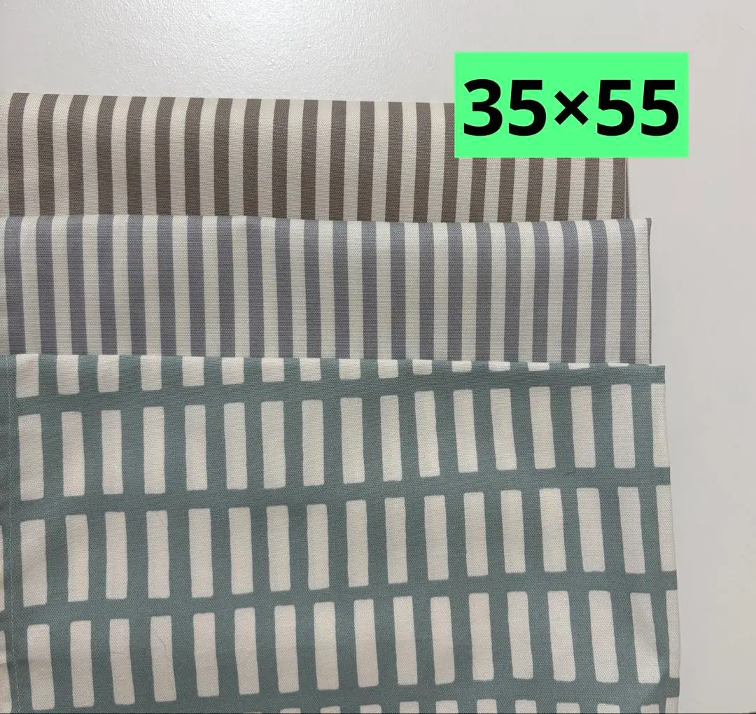 【3張】小學餐墊 35×55cm 條紋 方格 的縮圖