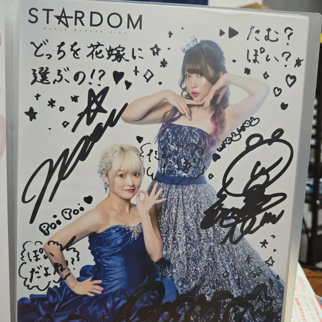 2025年最新】中野たむ サインの人気アイテム - メルカリ