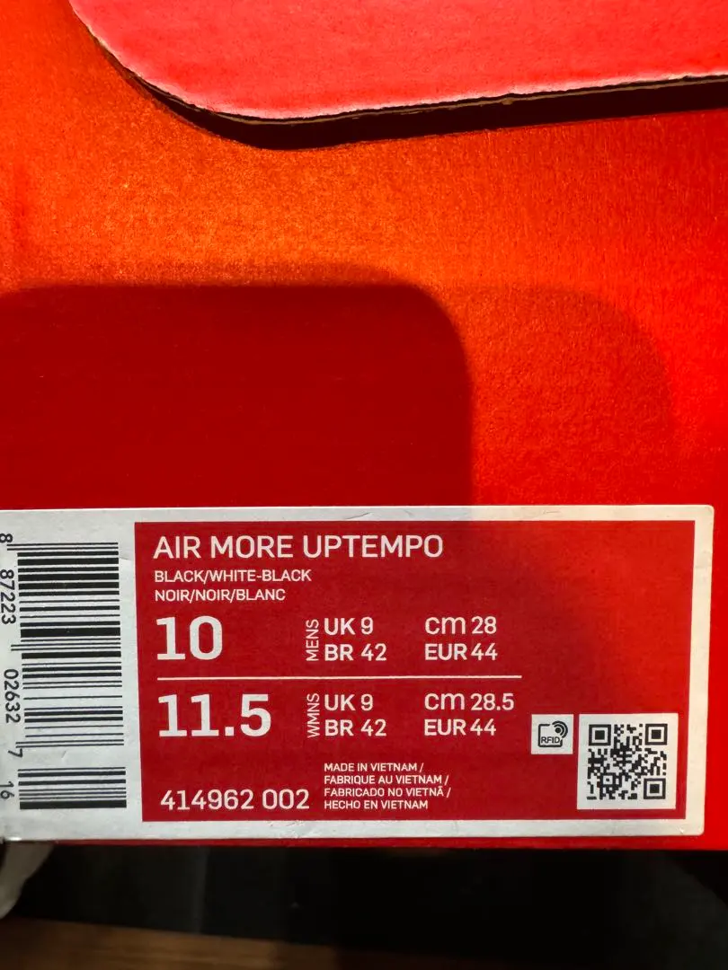 Thumbnail of AIR MORE UPTEMPO Black/White UK9