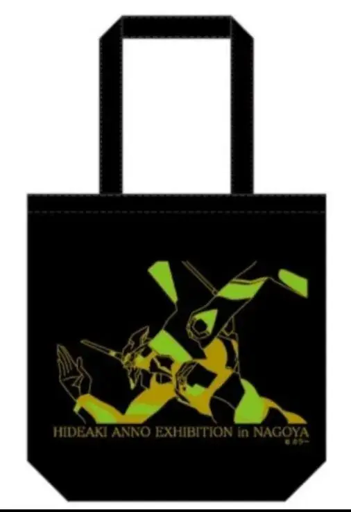 庵野秀明展 図録 トートバッグ 庵野秀明展 図録 トートバッグの通販 by のりもの倶楽部｜ラクマ