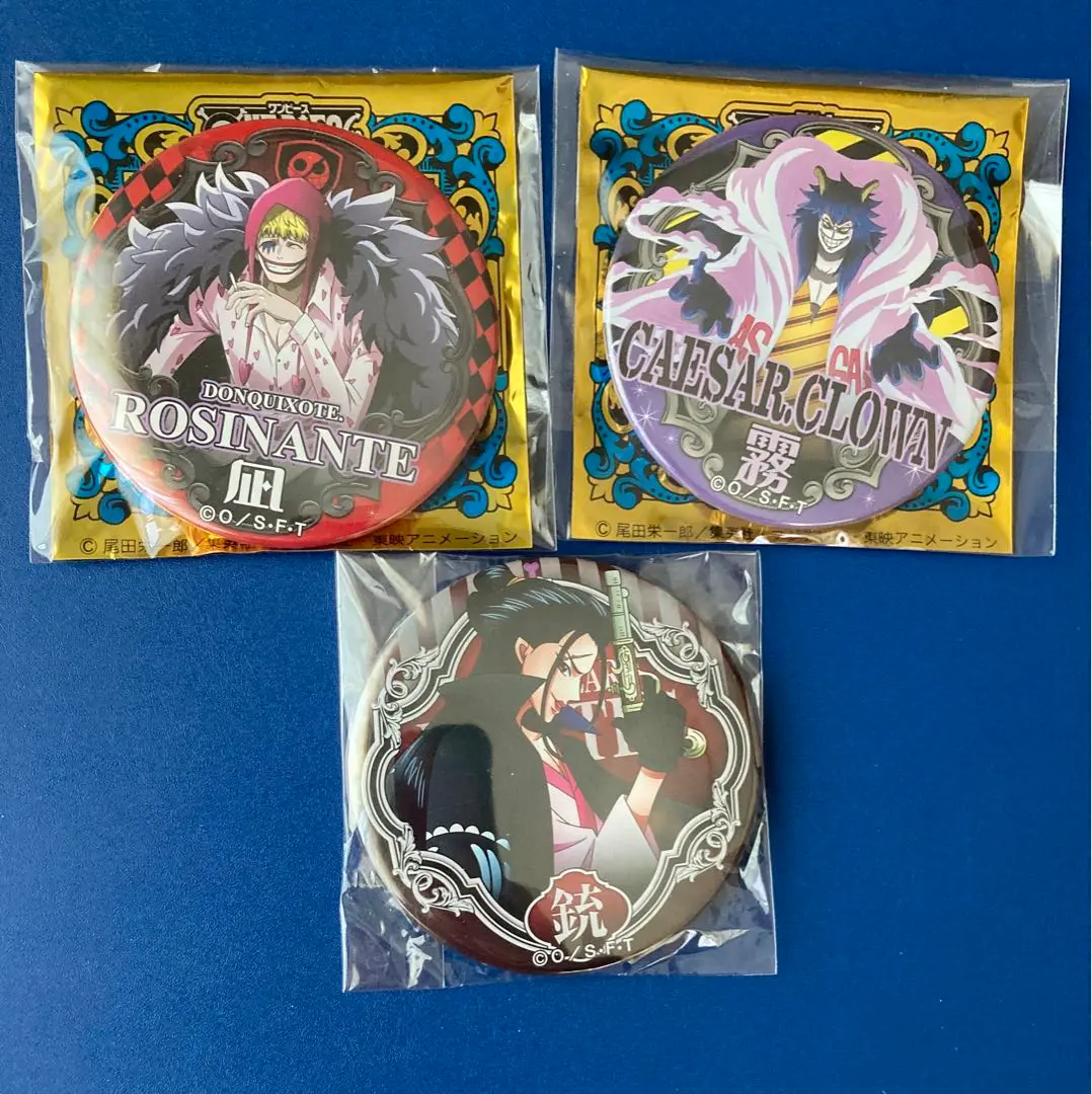 イゾウ 缶バッジ WORLD 麦スト ONE PIECE - ワンピース 麦わらストア 輩 缶バッジ 第24弾 WORLD
