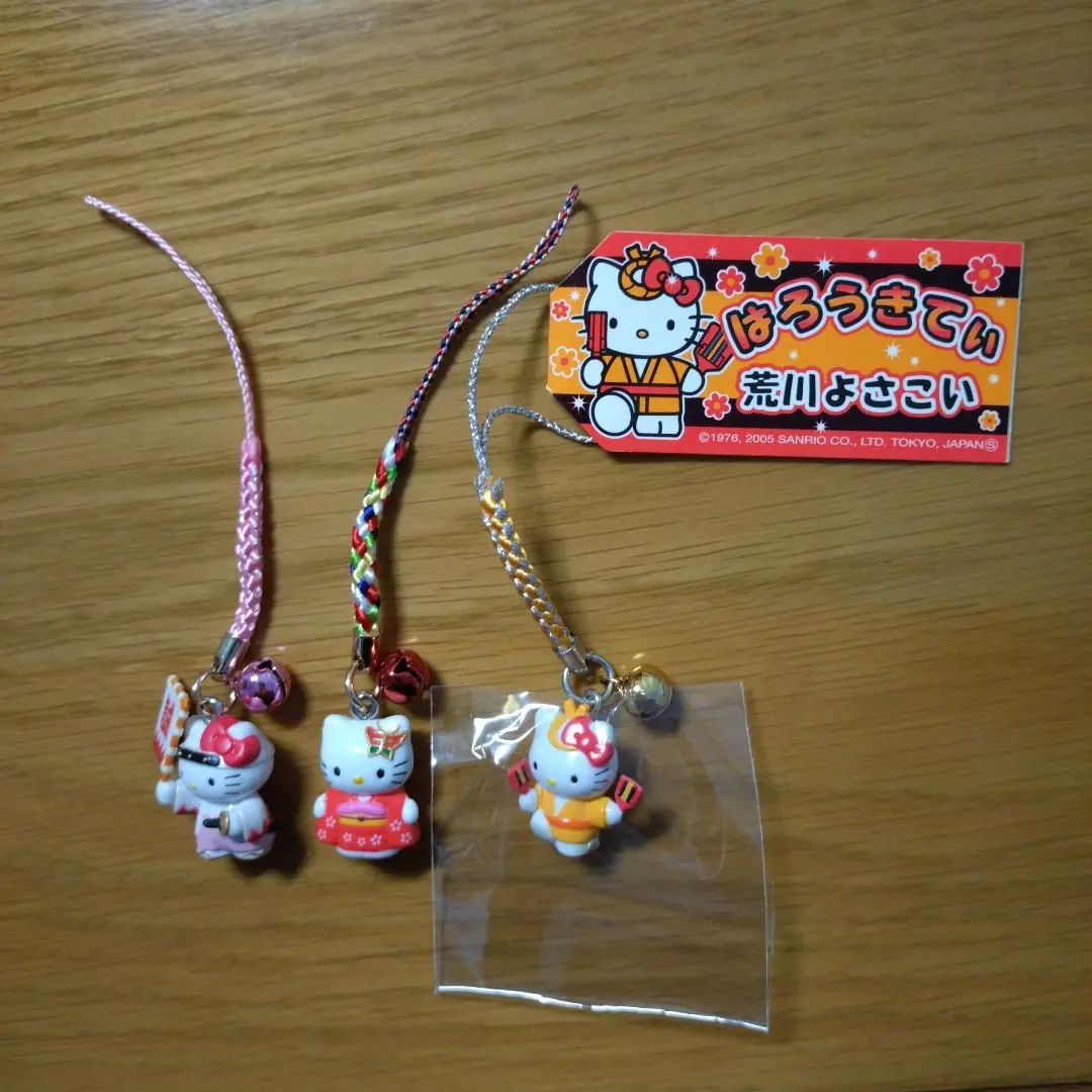 Thumbnail of Hello Kitty strap