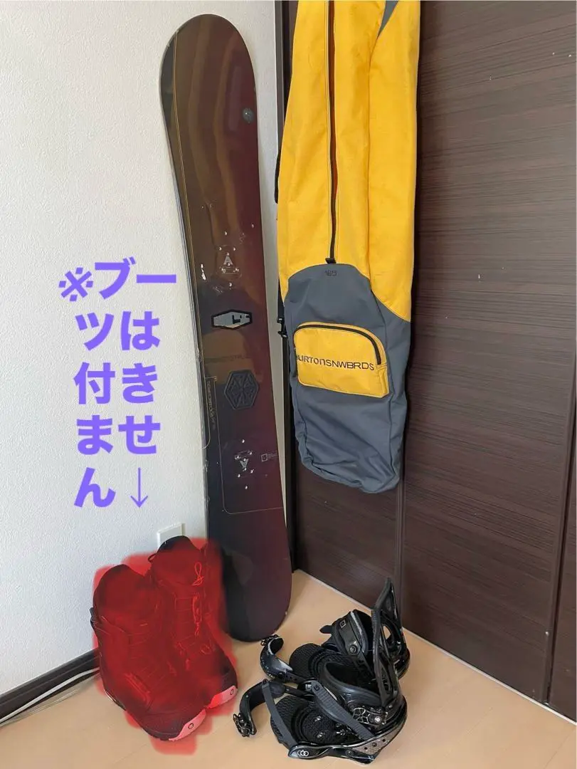 BURTON スノーボード - ビンディング 2点セット バートン