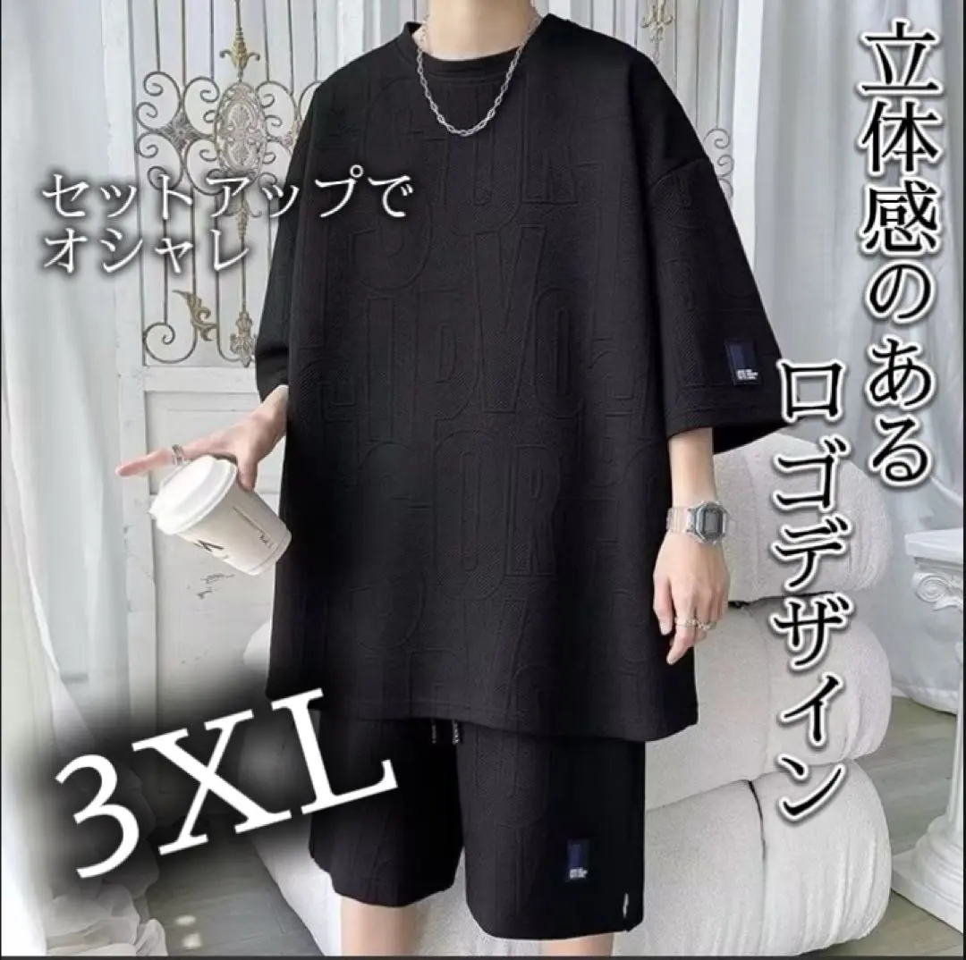 Thumbnail of Men's Set Up - Top and Bottom Set - Loungewear - Roomwear - T-shirt - Shorts