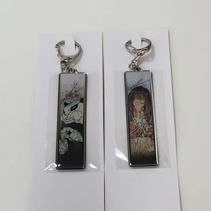 希少　呪術廻戦　真人　メタルキーホルダー　領域展開 呪術廻戦 第2期 メタルキーホルダー／真人: キャラグッズ