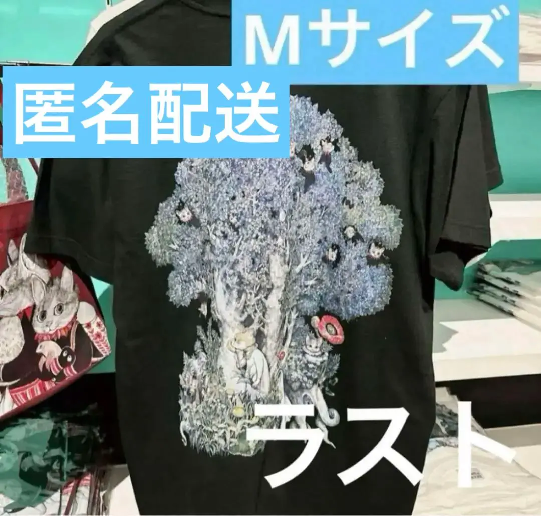 韓国限定 ヒグチユウコ展 Tシャツ L 黒 ヒグチユウコ - 新品 ヒグチユウコ 猫 XL Tシャツ 黒 男女兼用の