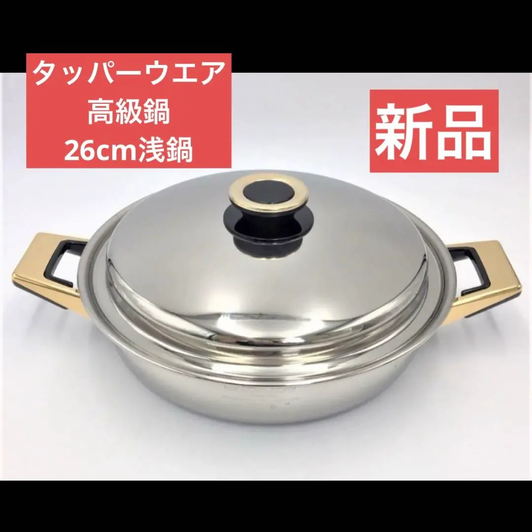 2025年最新】レインボークッカー ハンドルの人気アイテム - メルカリ