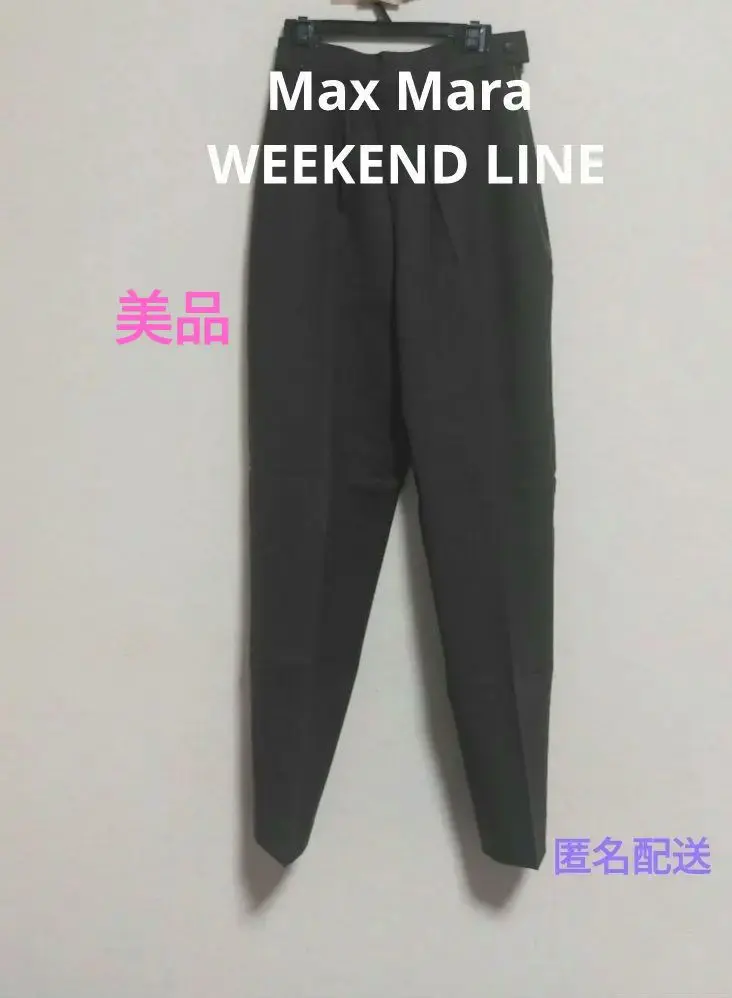 Max Mara パンツ（その他） 黒x白(ストライプ) 4201623O0054 楽天市場】maxmara マックスマーラ（柄ストライプ）（パンツ