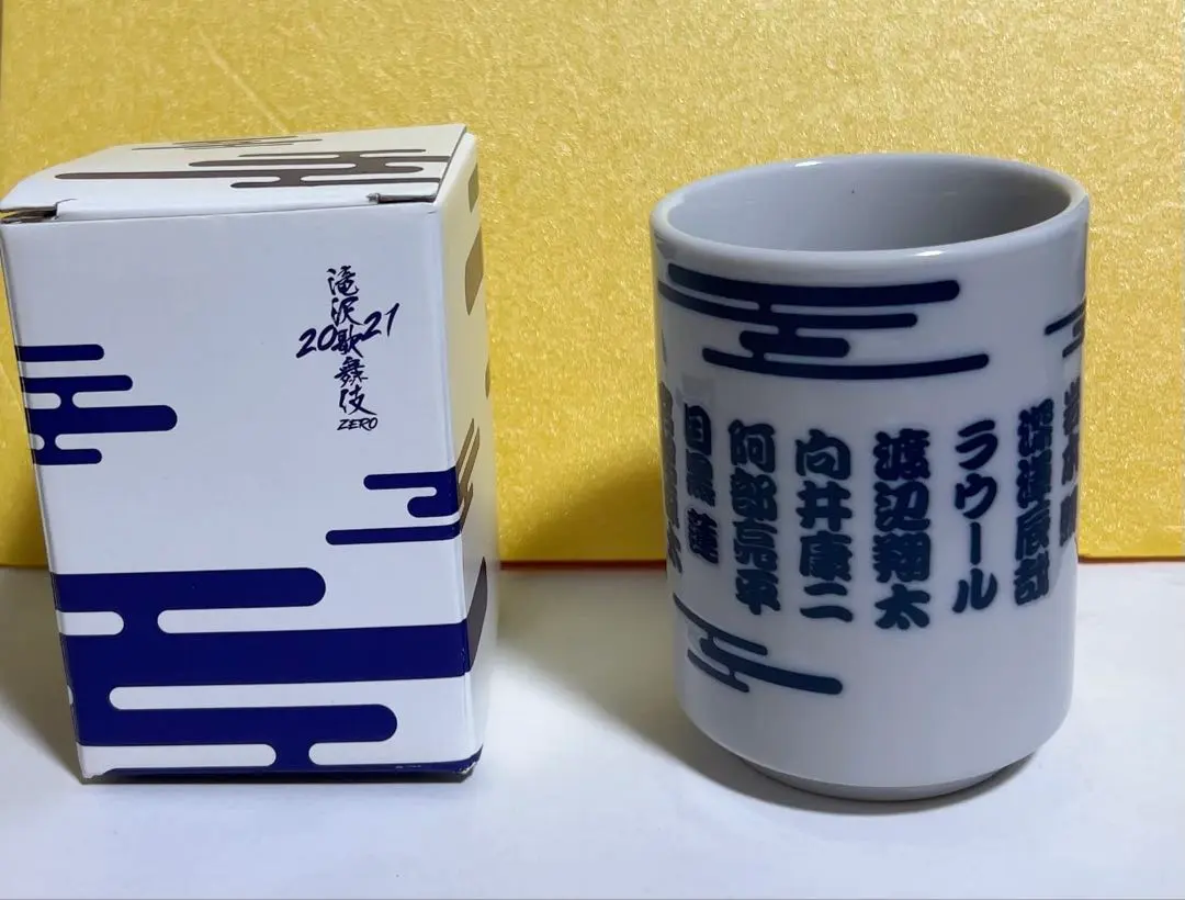 SnowMan 茶杯 的縮圖