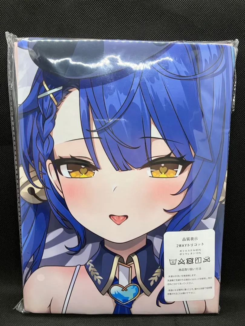 虛擬YouTuber 天宮心 抱枕套 的縮圖