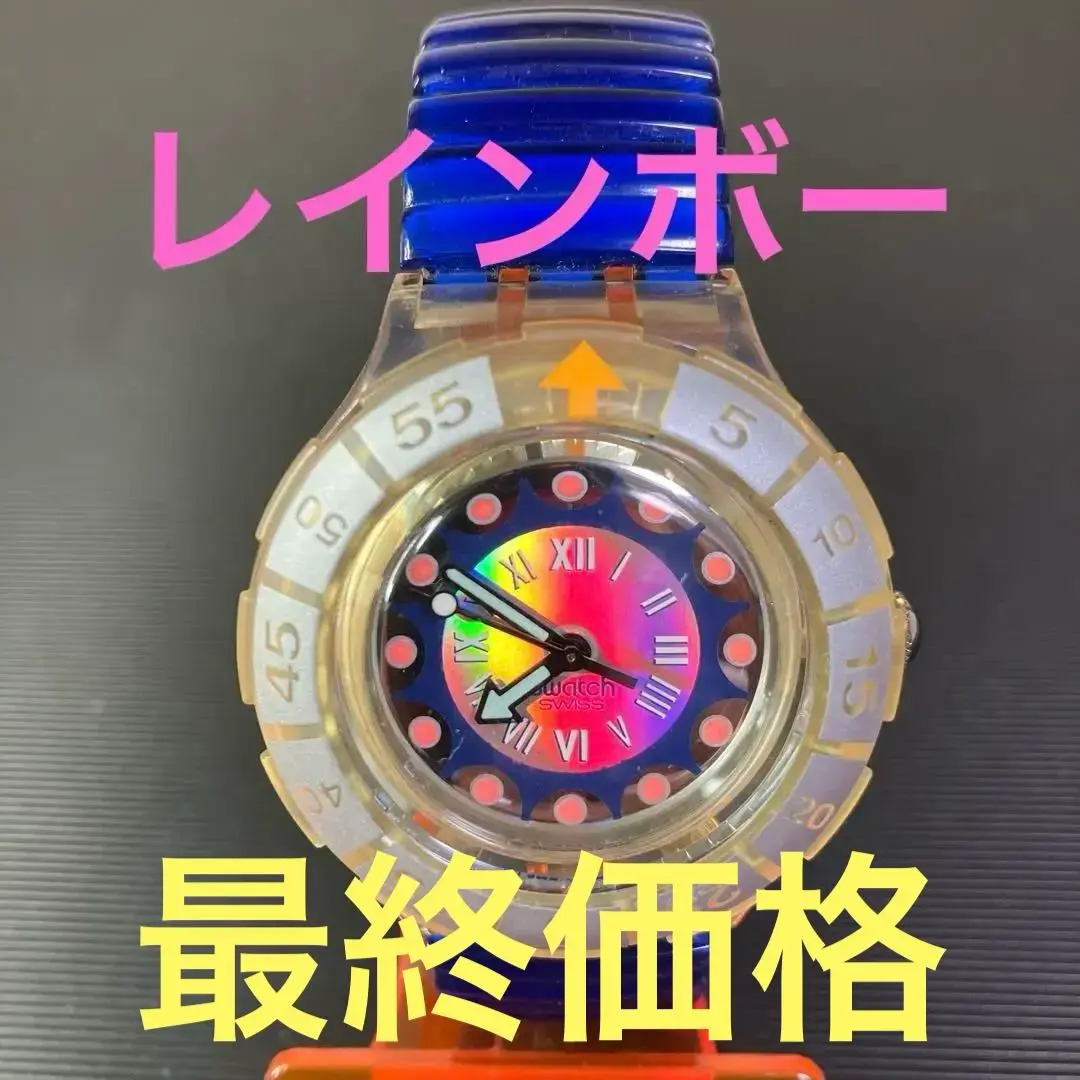 m99477029043_1.jpg?1755952885