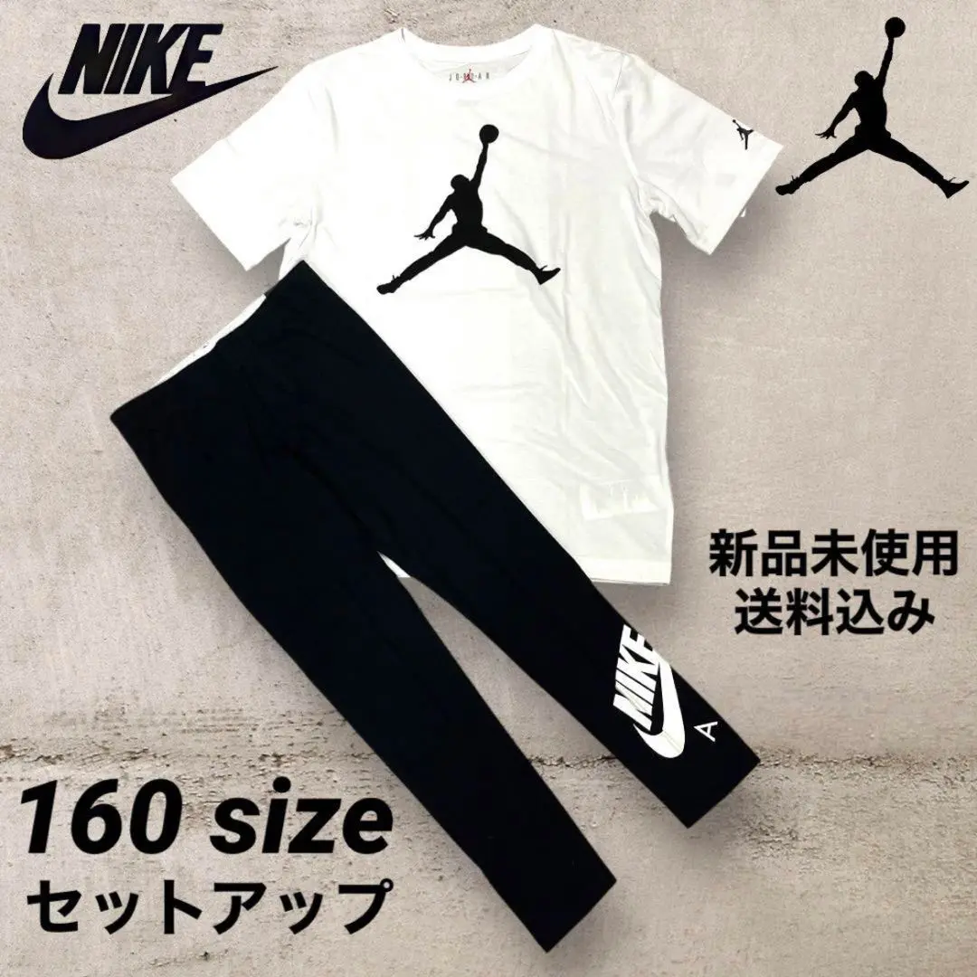 JORDAN セットアップ 160 グレー 楽天市場】ジョーダン セットアップ（カラーグレー）（メンズ
