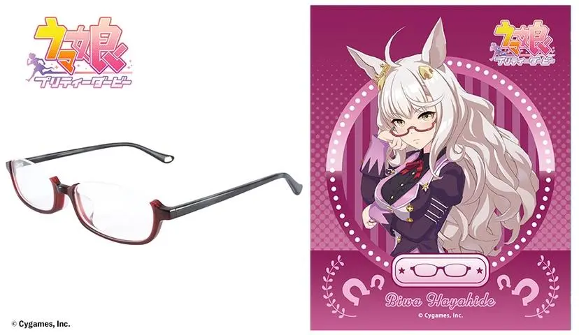 α1 ウマ娘 メガネ&舌 トランセンド スリーブ&プレイマット α1 ウマ娘 メガネ&舌 トランセンド スリーブ&プレイマット