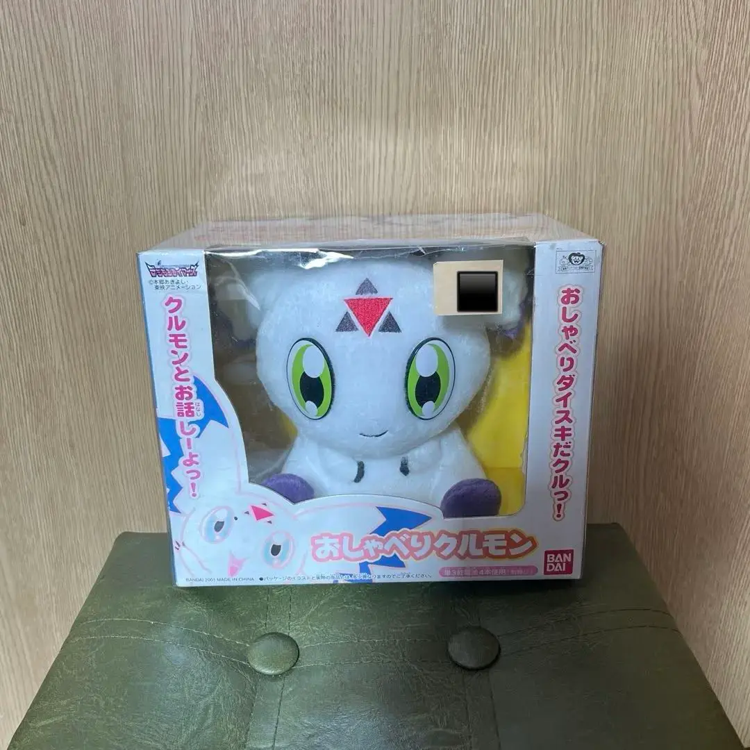 おしゃべりクルモン バンダイ ぬいぐるみ　ジャンク　デジモン おしゃべりクルモン バンダイ ぬいぐるみ ジャンク デジモン