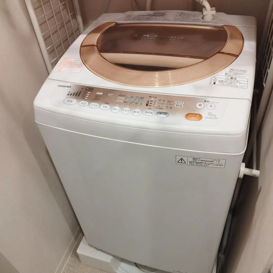 TOSHIBA AW-80DL　洗濯機8kg 2025年最新】TOSHIBA AW-80DLの人気アイテム - メルカリ