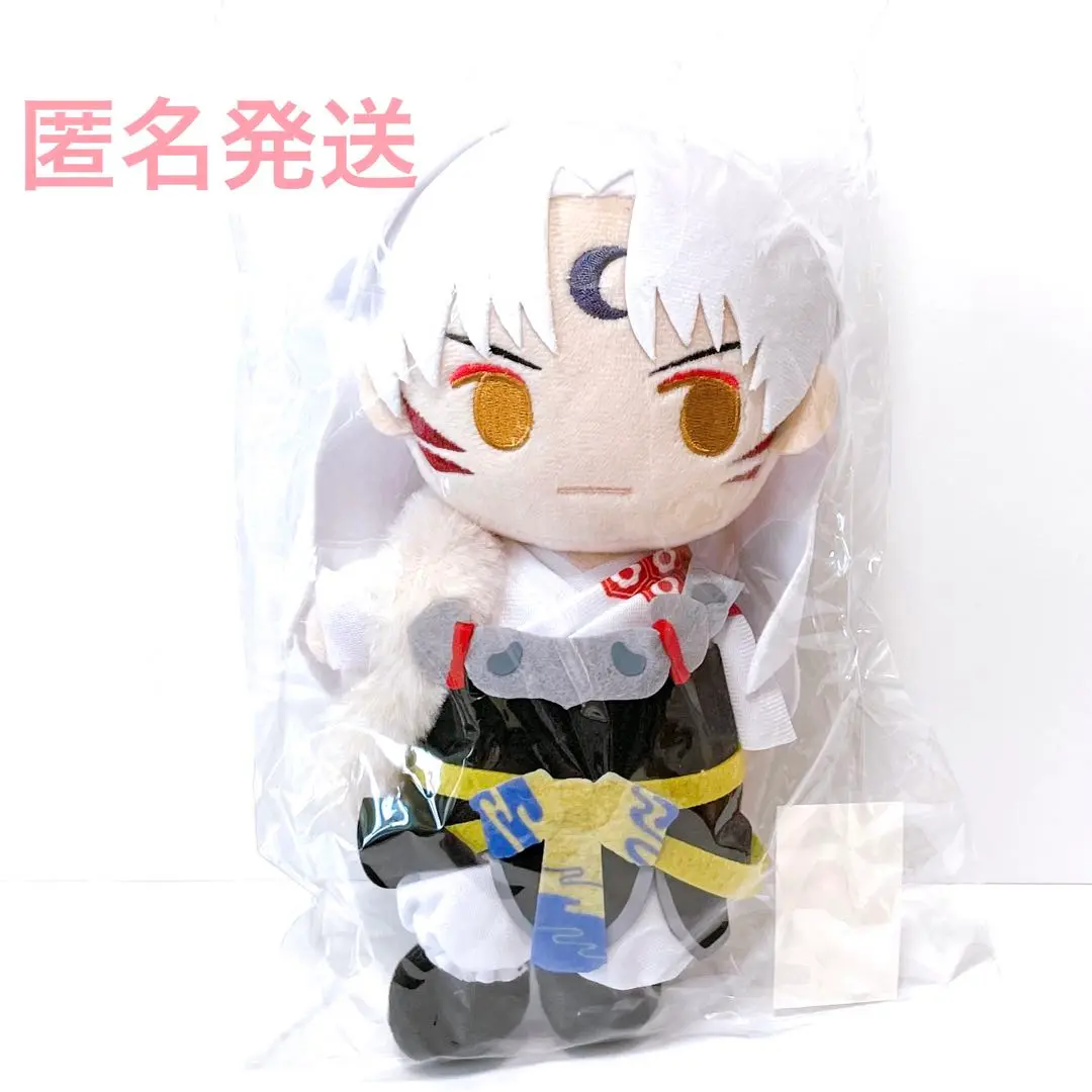 2025年最新】犬夜叉展 ぬいぐるみの人気アイテム - メルカリ