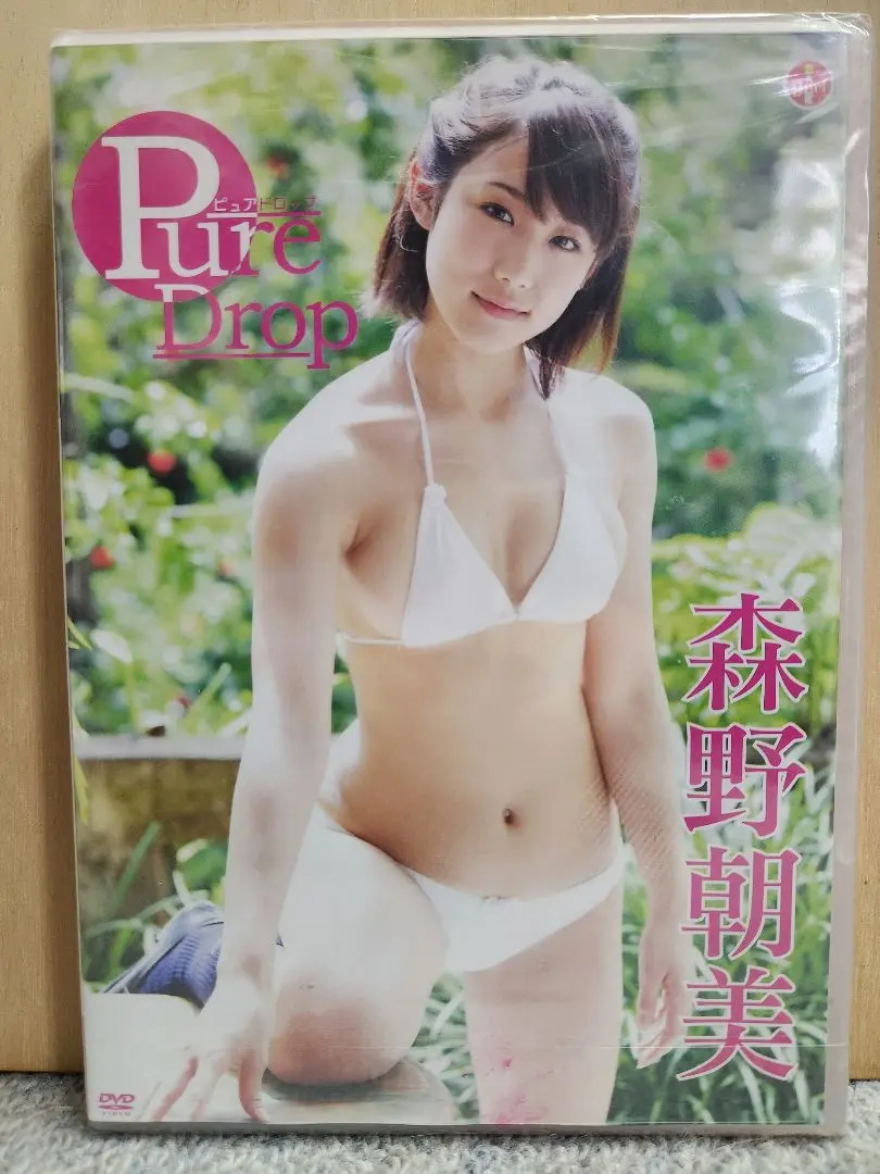 森野雫画像 2025年最新】森野雫の人気アイテム - メルカリ
