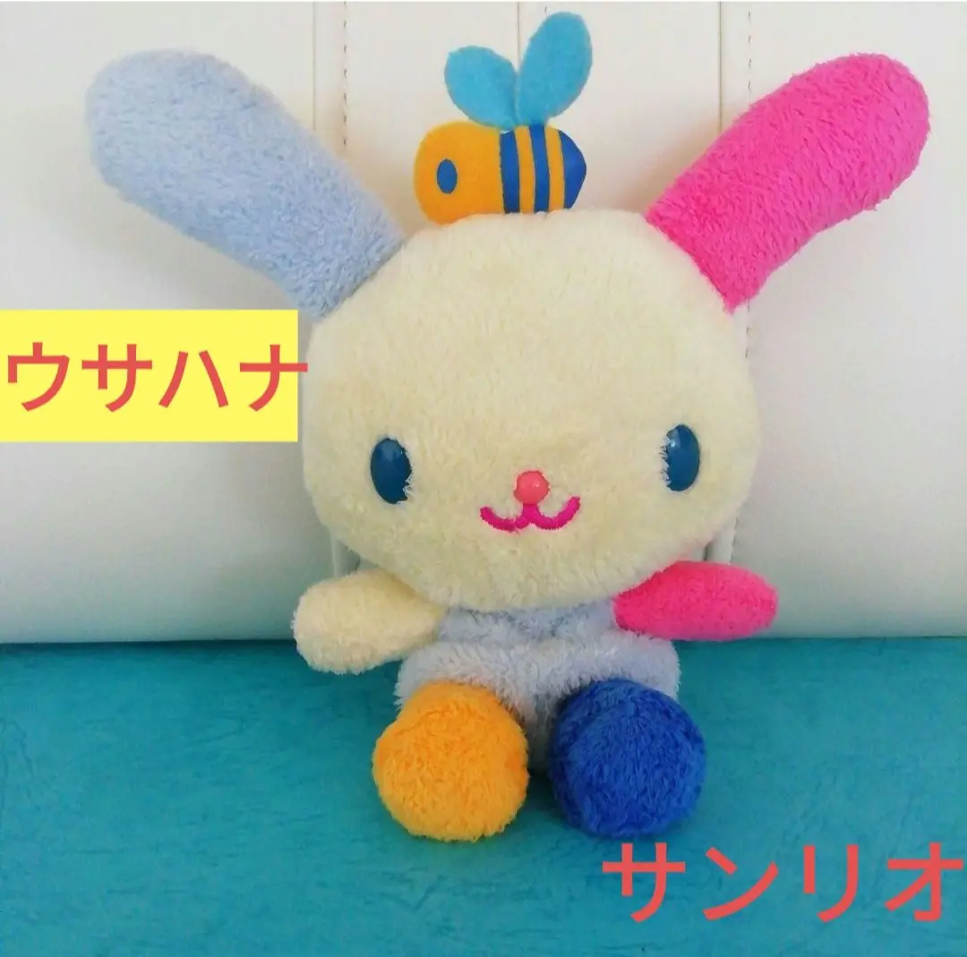 サンリオ　ウサハナ　連絡袋　レトロ　当時物　希少　コレクション サンリオ ウサハナ 連絡袋 レトロ 当時物 希少 コレクション