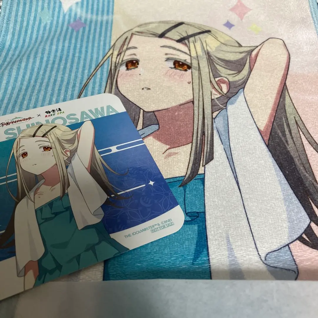 2025年最新】極楽湯 学園アイドルマスター タオル 広の人気
