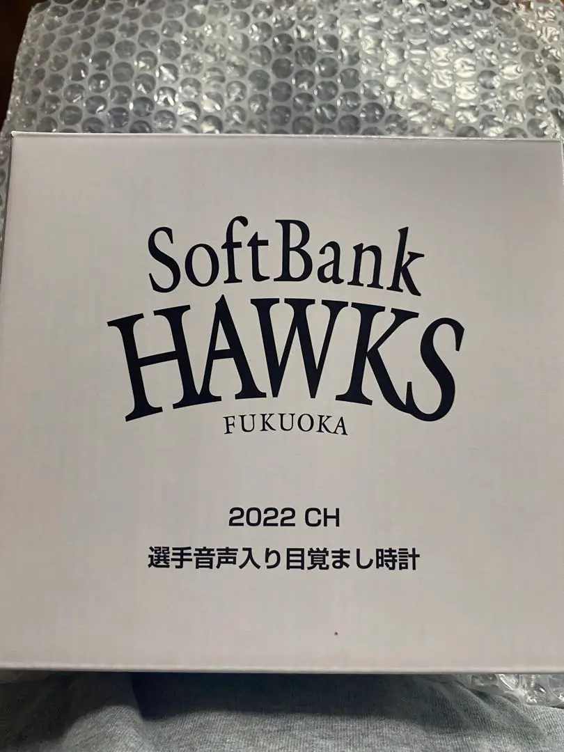 2025年最新】ソフトバンクホークス 目覚まし時計の人気アイテム