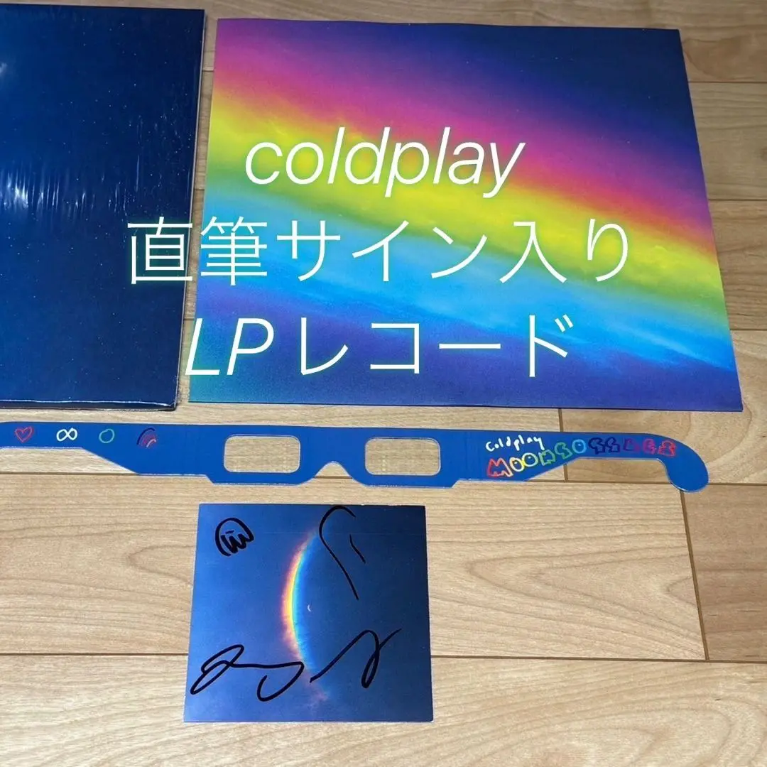 コールドプレイ MOON MUSiC 直筆サイン入りアートカード付き Coldplay- Moon Music (エコCD) (直筆サイン入りアートカード