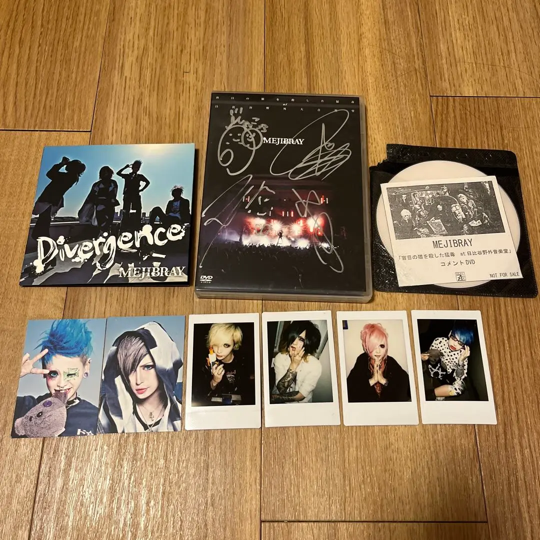 MEJIBRAY グッズまとめ売り MEJIBRAY グッズまとめ売り
