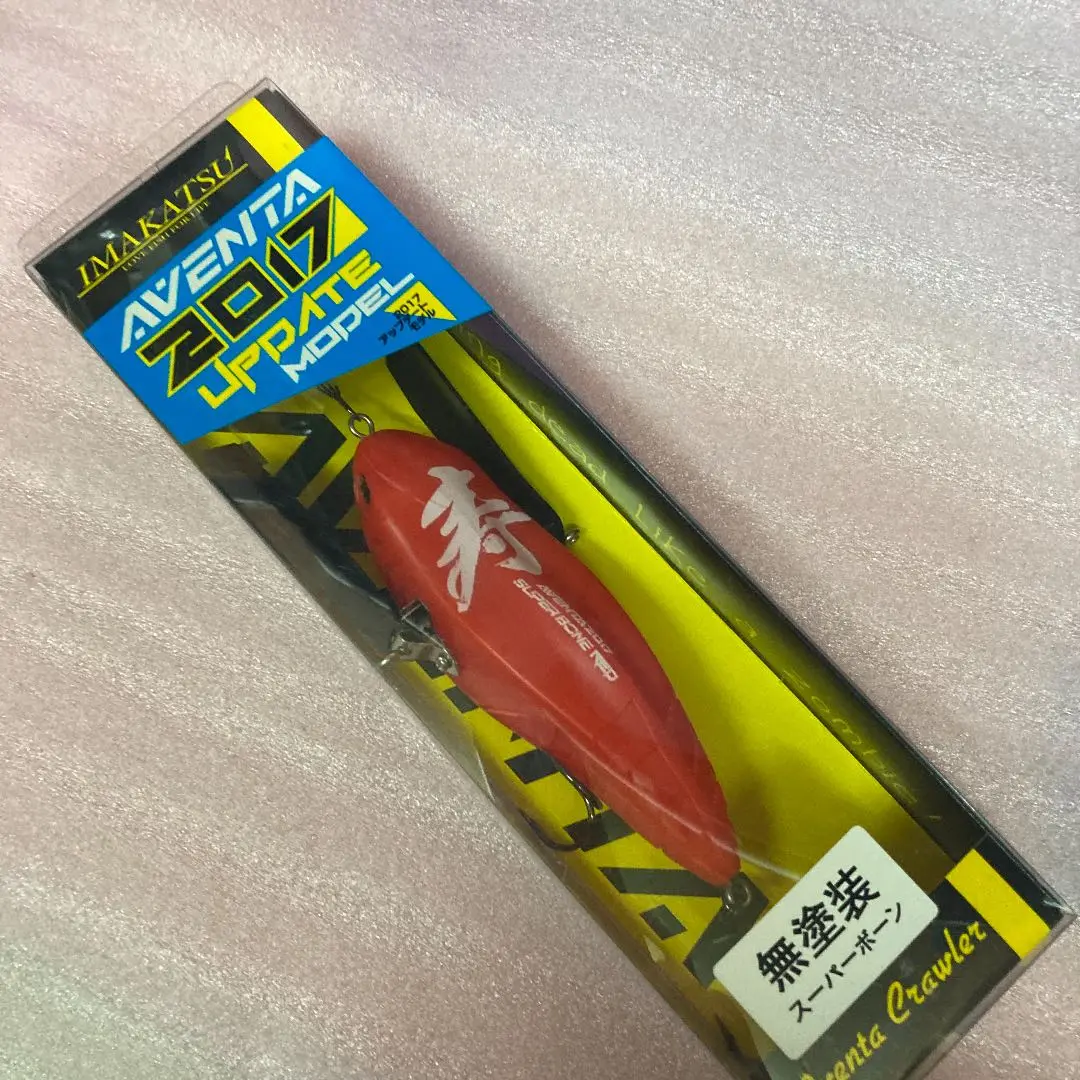 ☆新品☆限定☆激レア☆イマカツ　アベンタクローラー　西日本釣り博　スーパーボーン ☆新品☆限定☆激レア☆イマカツ アベンタクローラー 西日本釣り
