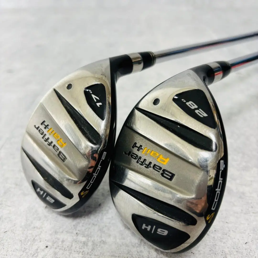 【cobra】Baffler Rail Hユーティリティ【U2 U3】2本セット cobra】Baffler Rail Hユーティリティ【U2 U3】2本セット - メルカリ