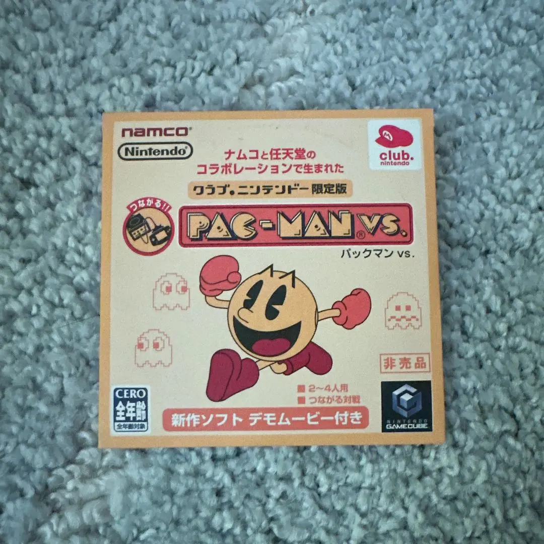 GC ゼルダコレクション パックマン付　非売品 GC ゼルダコレクション/裏バージョン - メルカリ