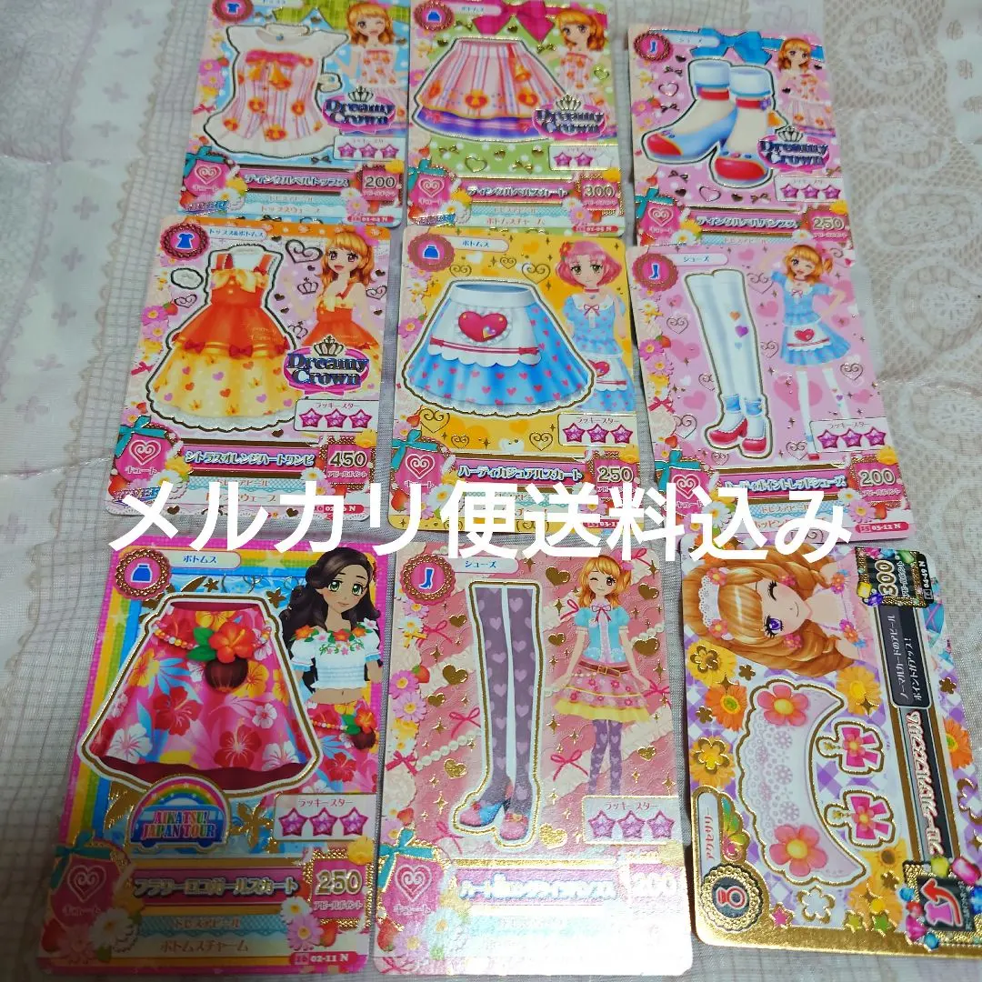 Thumbnail of Aikatsu! Lot Cute ⑩ Dreamy Crown Card 9-card set