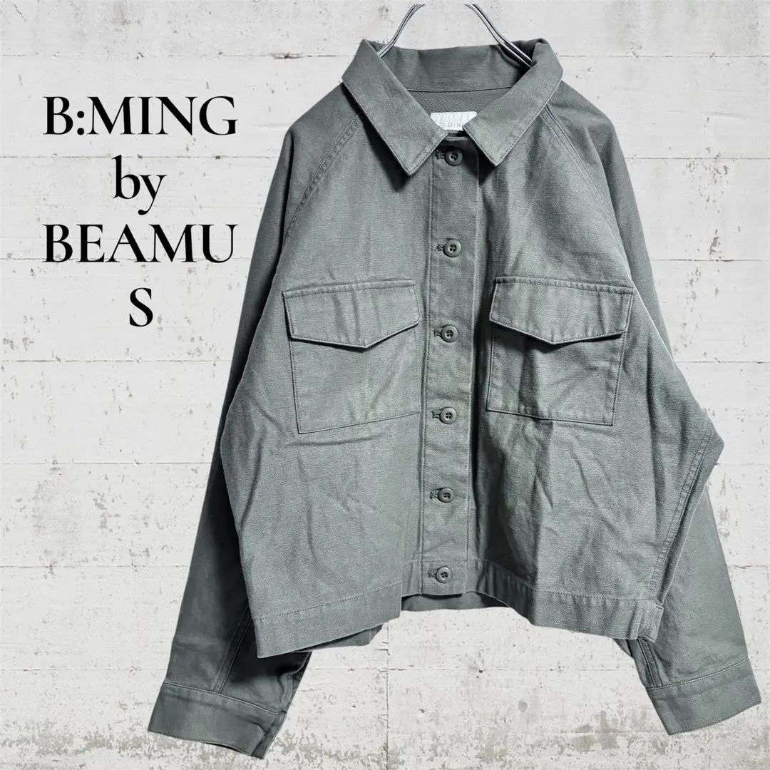 【B:MING by BEAMS】【S】美品 軍裝外套 軍事風 的縮圖