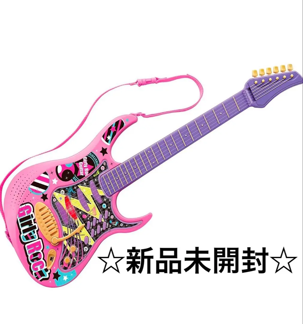 プロフ必読。値下げ不可。アイカツギター プロフ必読。値下げ不可。アイカツギター - ギター卸売 通販