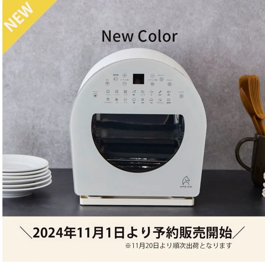 【お値下げ】新品未使用　スチームトースターシェフ　ブラック 楽天市場】【送料無料】 スチームトースター(chef：シェフ) ST