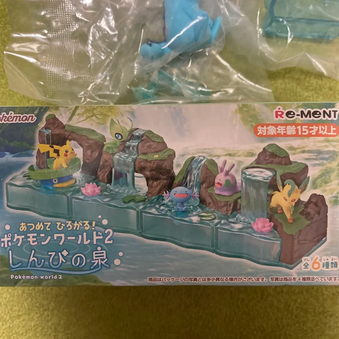 2025年最新】ヌオー ポケモン しんぴの泉の人気アイテム - メルカリ