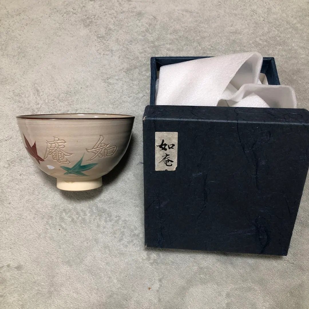 骨董品　茶道具　三葉葵　香合　五代　尾関作十郎　造　徳川美術館より拝領　S83K 骨董品 茶道具 三葉葵 香合 五代 尾関作十郎 造 徳川美術館より拝領