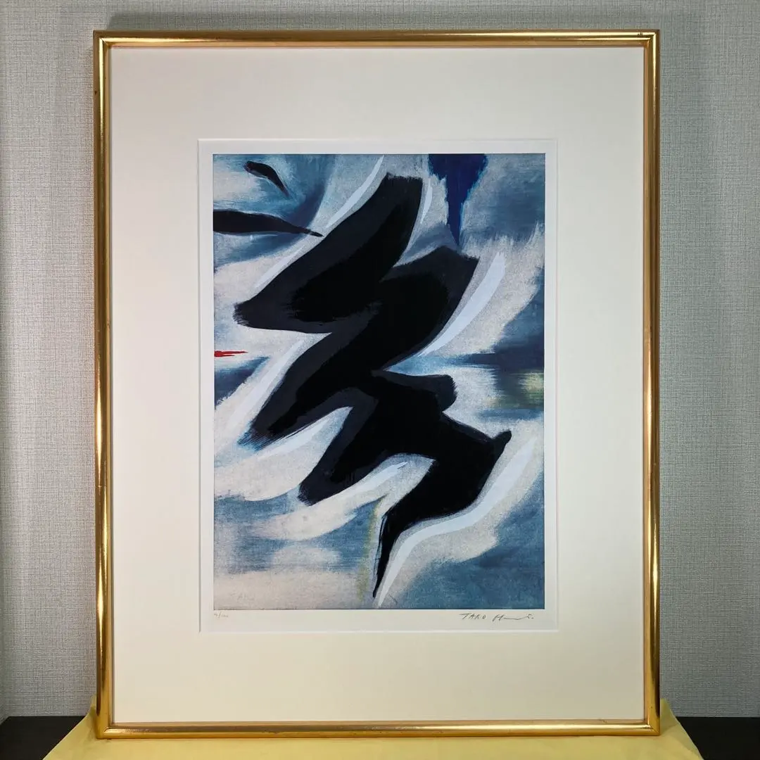 不*鳥様 岡本太郎 抽象画 万博 肉筆油彩 紙本著色 額装 洋画 ot62v 不*鳥様 岡本太郎 抽象画 万博 肉筆油彩 紙本著色 額装 洋画