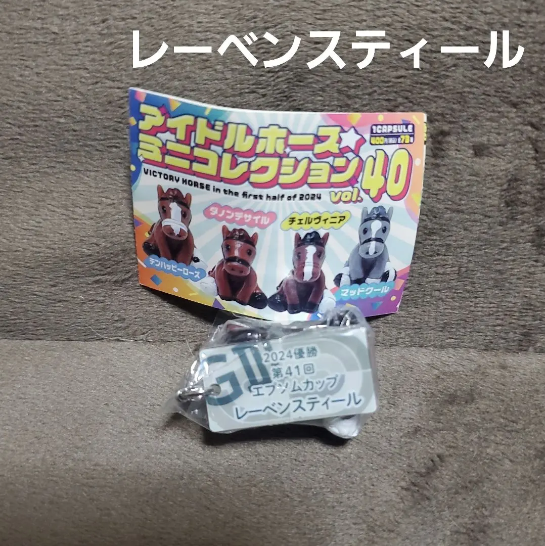 ファッション通販】 Amazon.co.jp: レーベンスティール クラブ