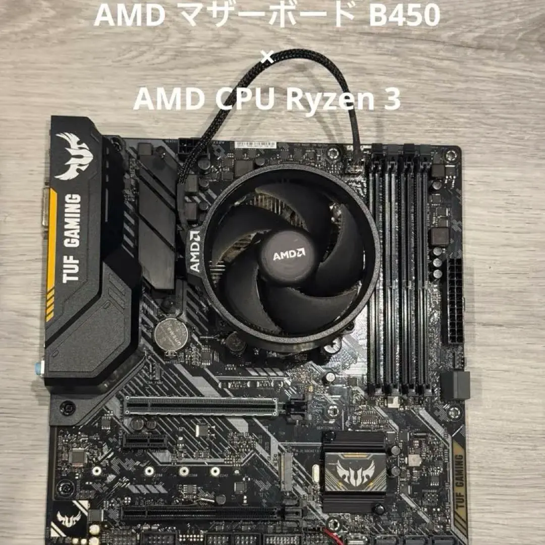 (中古)ASUS TUF GAMING B450M-PLUS 中古 ASUS TUF B450M-PLUS GAMING (B450 AM4 mATX DDR4) 137897