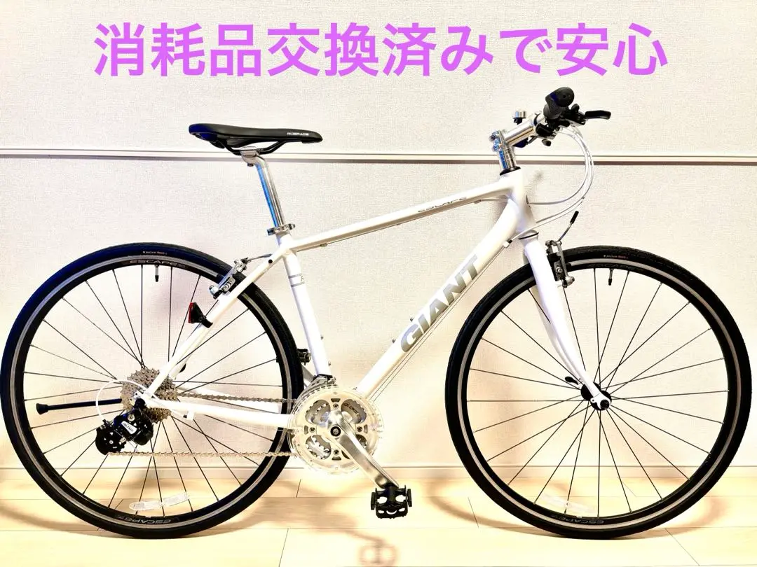 81：GIANT　ESCAPE　ジャイアント　ジャンク　引取限定：埼玉県所沢市 561：GIANT ESCAPE ジャイアント ジャンク 引取限定：埼玉県所沢