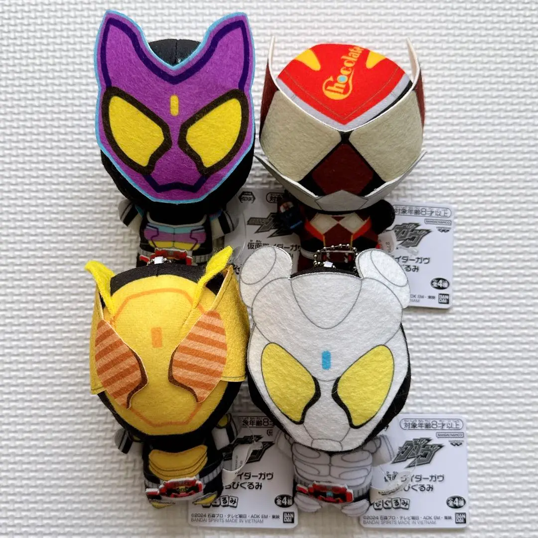 新品・タグ付き 仮面ライダーガヴ ヴァレン chibiぬいぐるみ