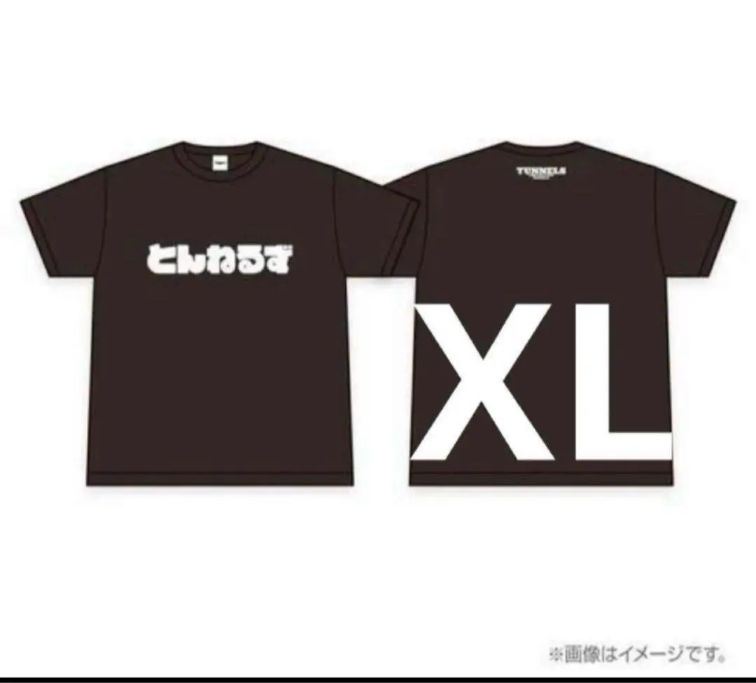 春夏新作 Tシャツ とんねるず in武道館 2024 ライブ ザ