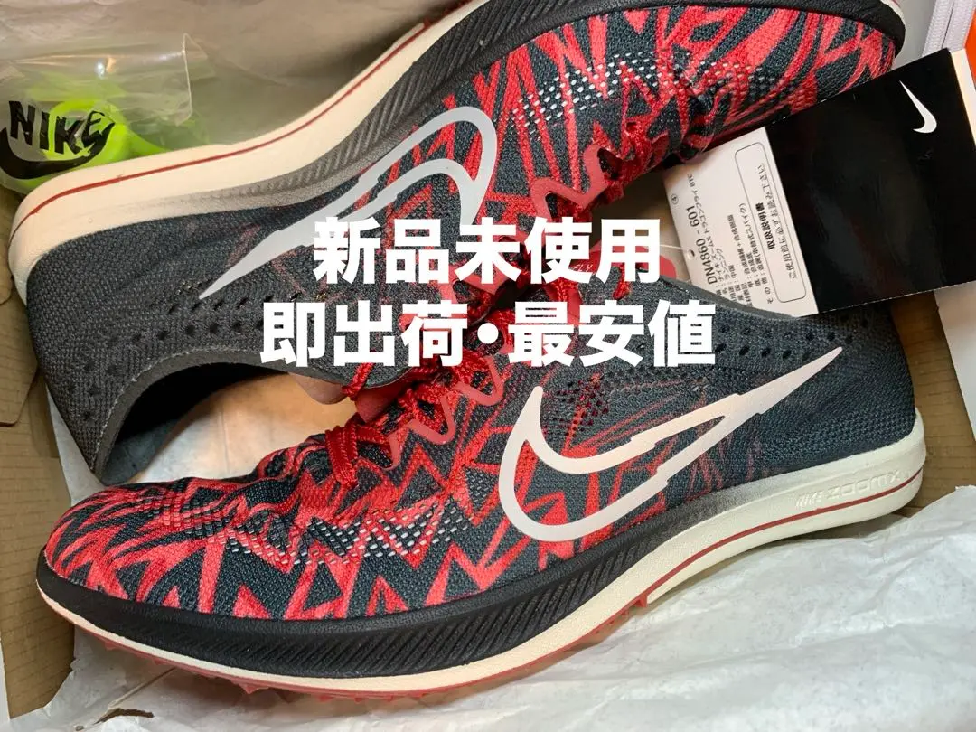 ドラゴンフライ BTC 新品未使用27.0cmΩ