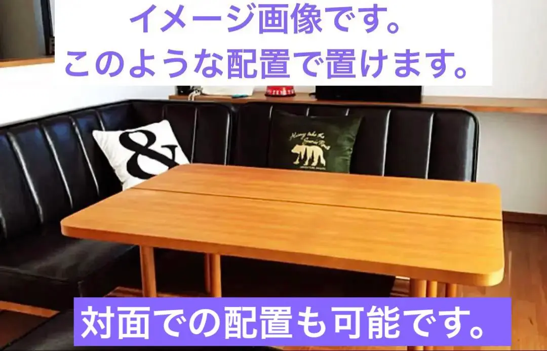 【直接引き取り限定】unico WYTHE ダイニングソファ　ダイニングチェア 楽天市場】【クーポンで15％OFF! 8/1 0:00~23:59まで